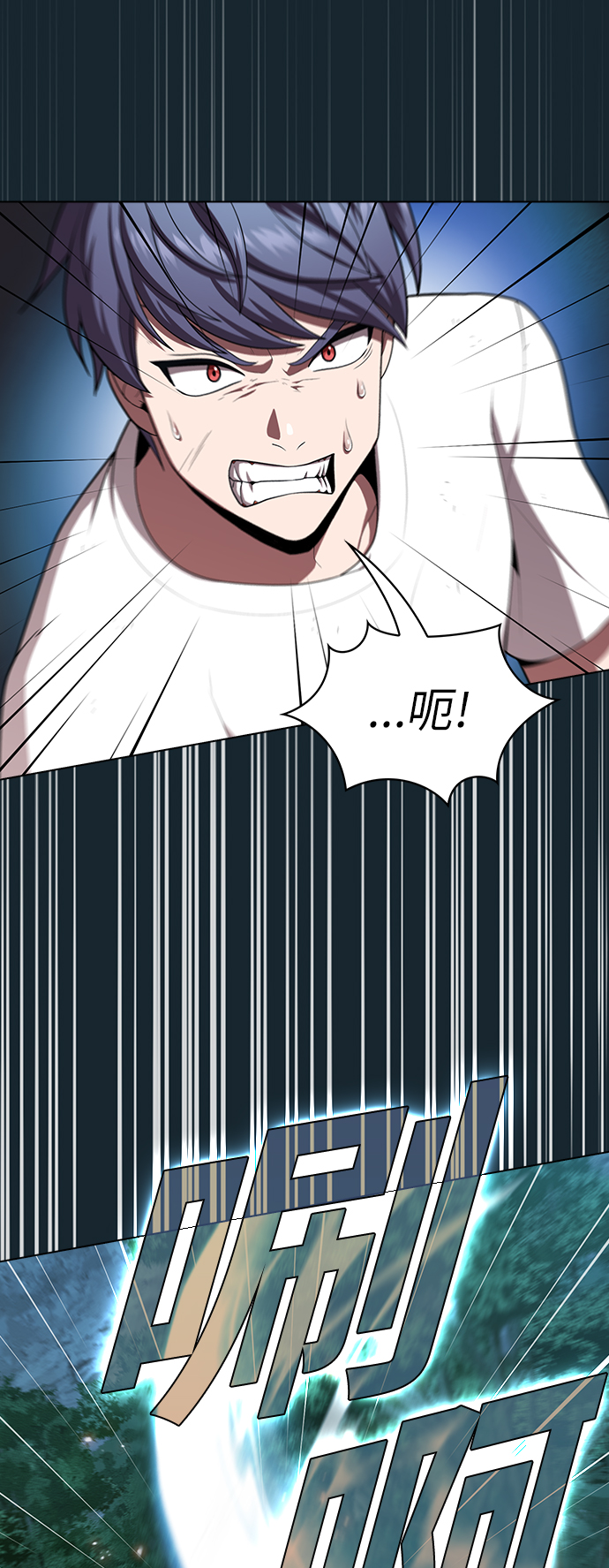 第81话19