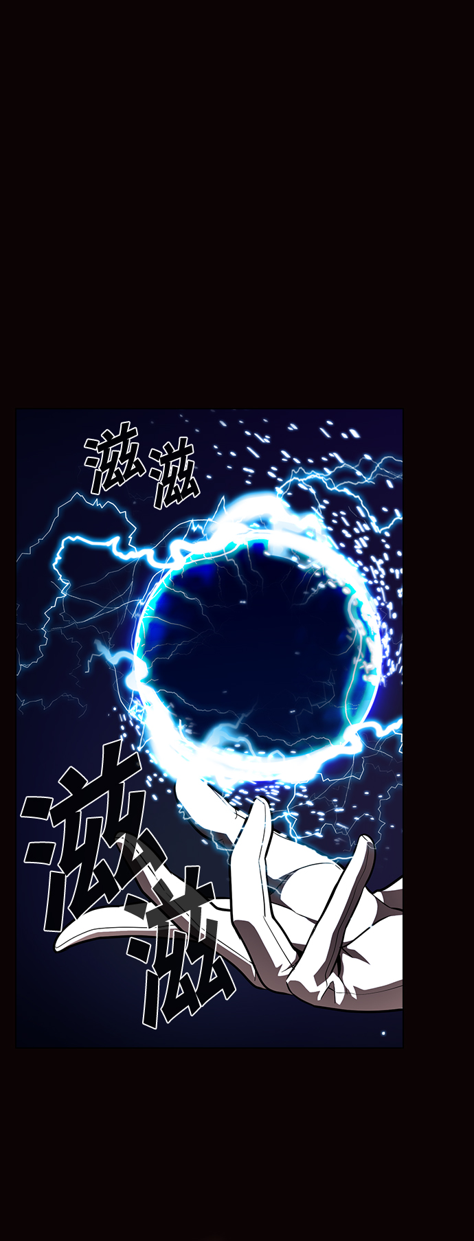 第22话12