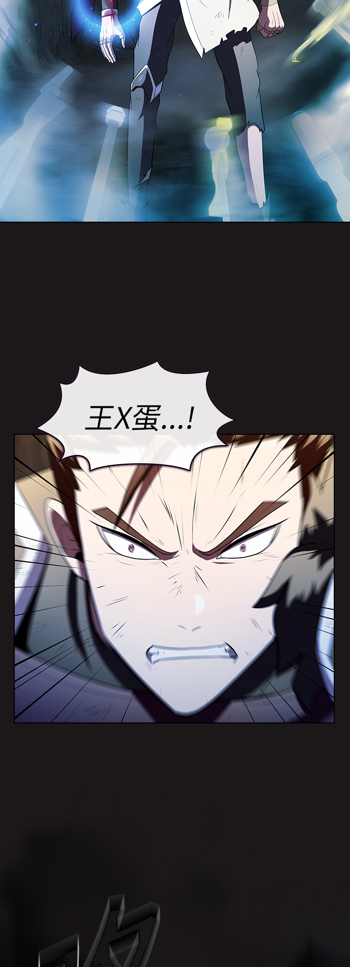 第52话37