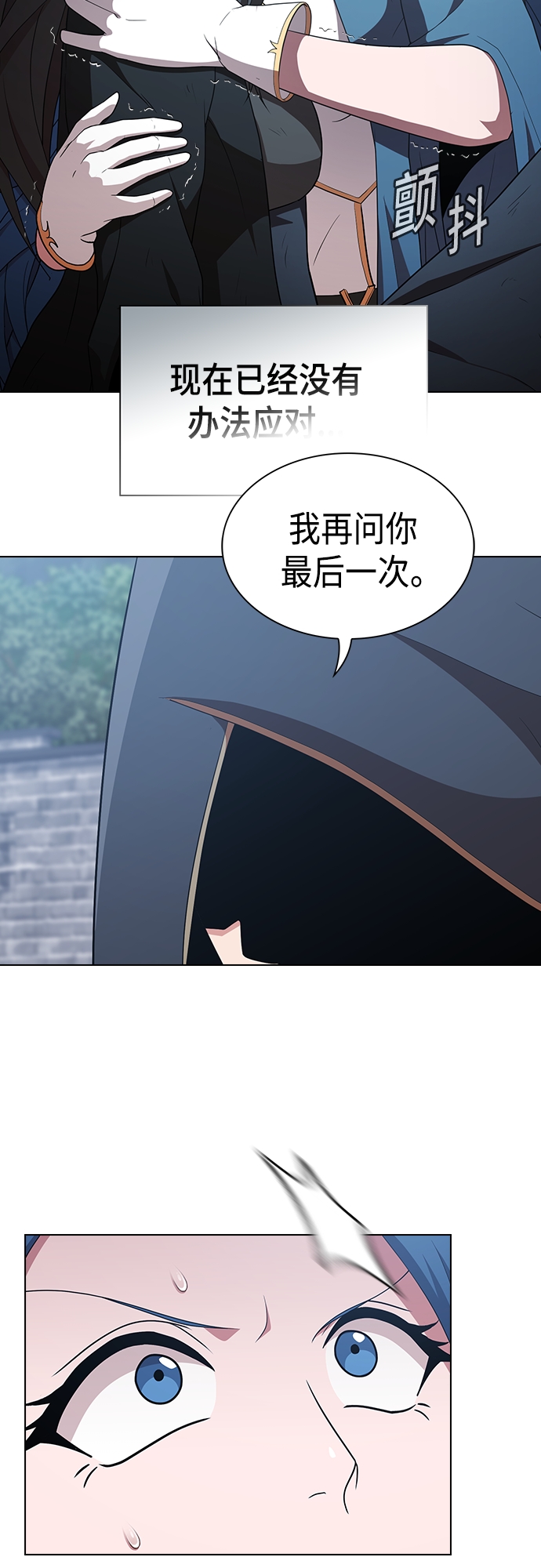 第129话60