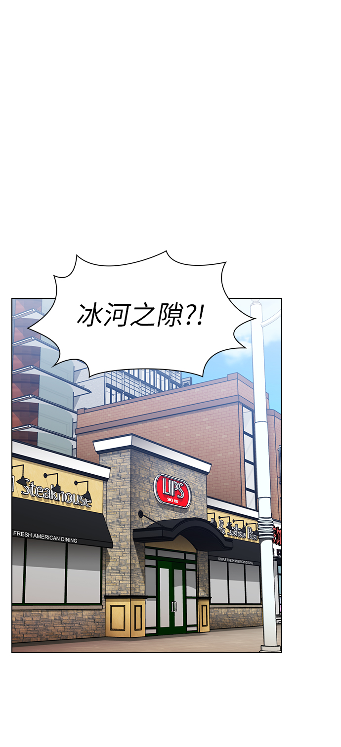 第18话58