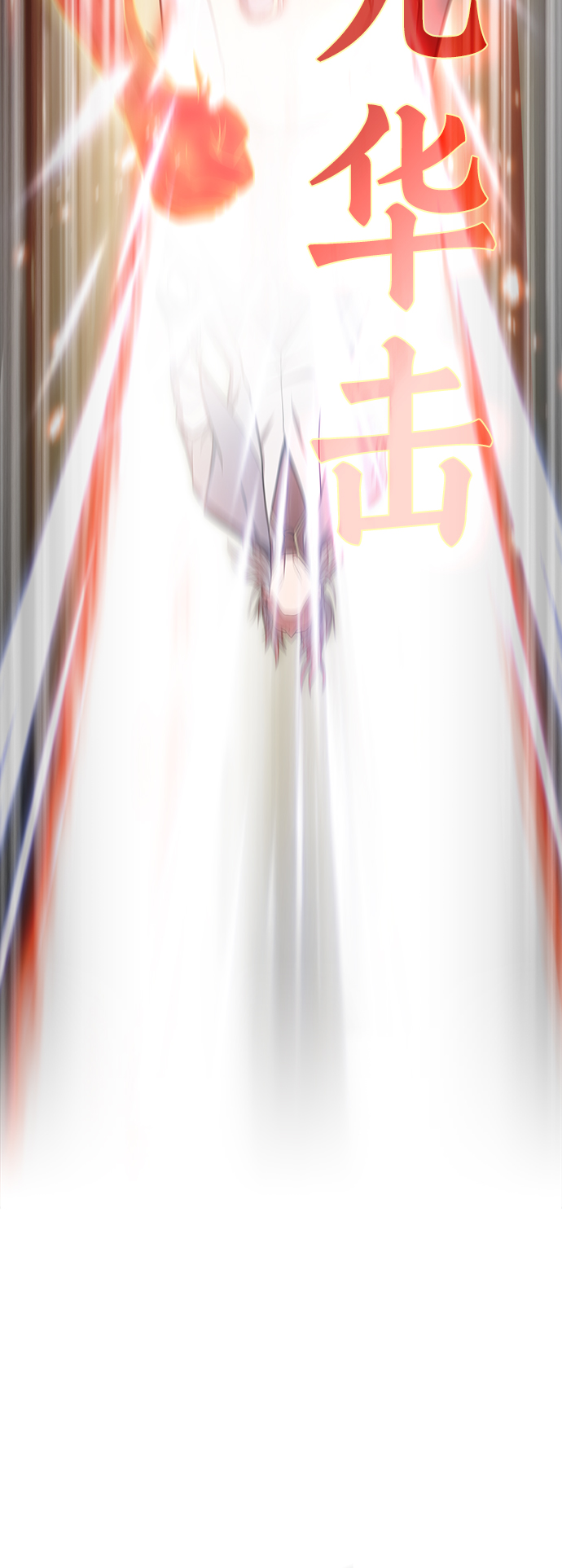 第101话66