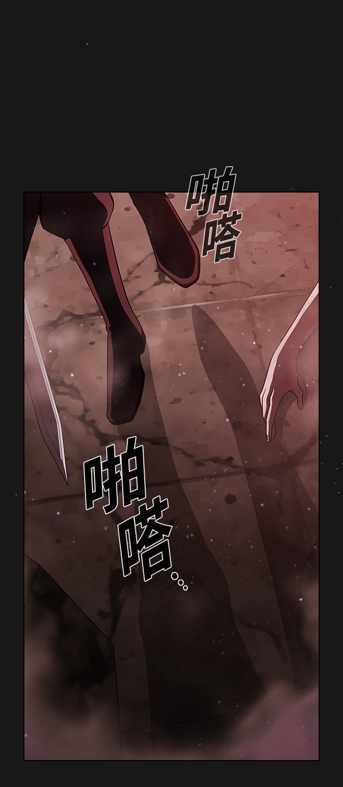 第32话41