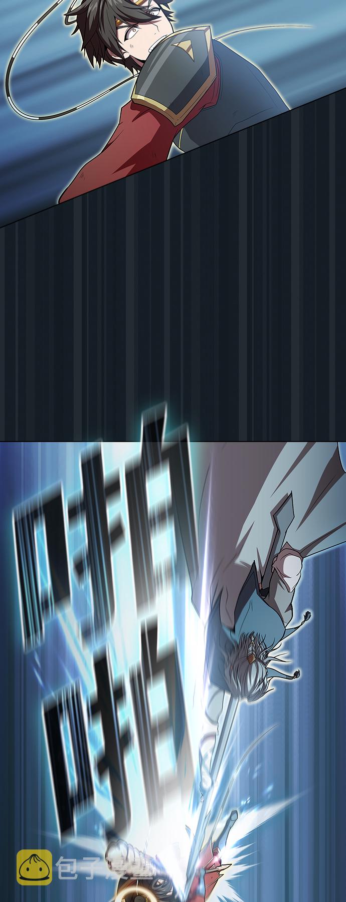 第101话44