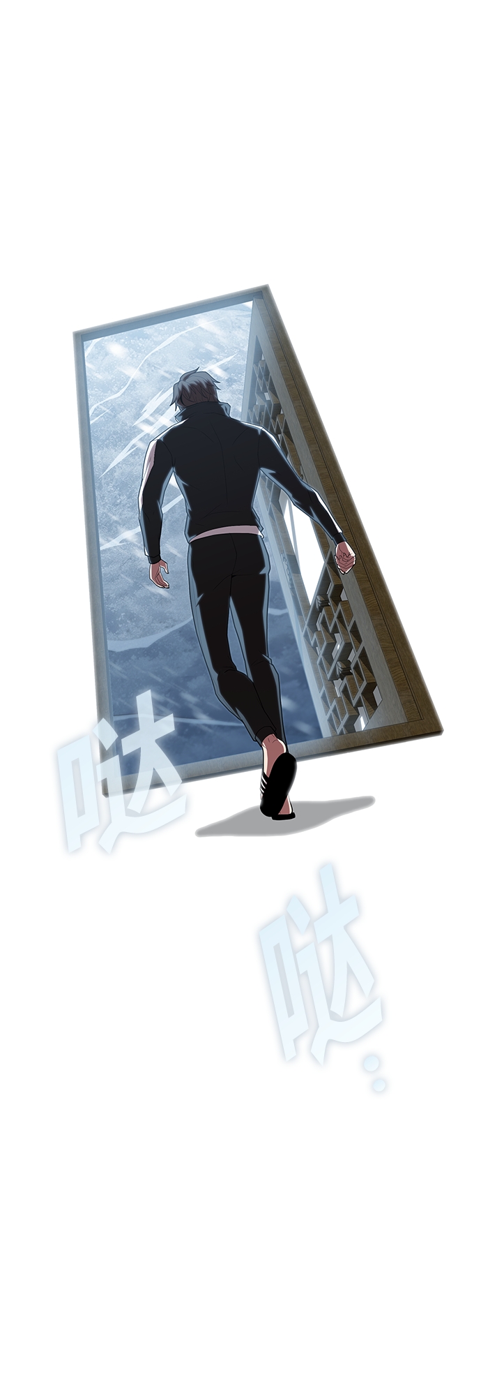 第125话33