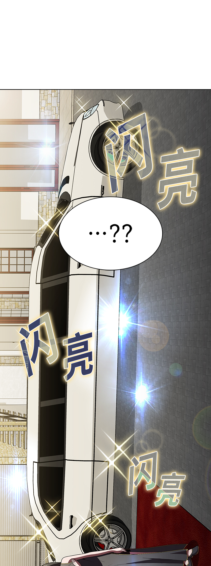 第53话21