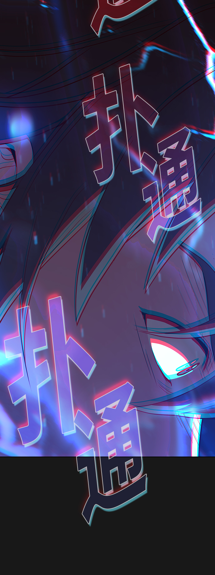 第34话24