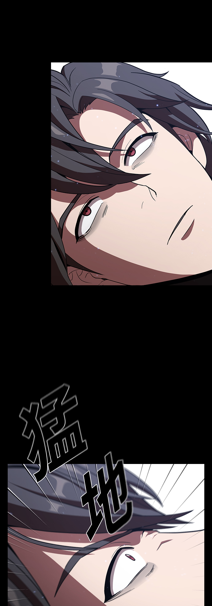 第23话34