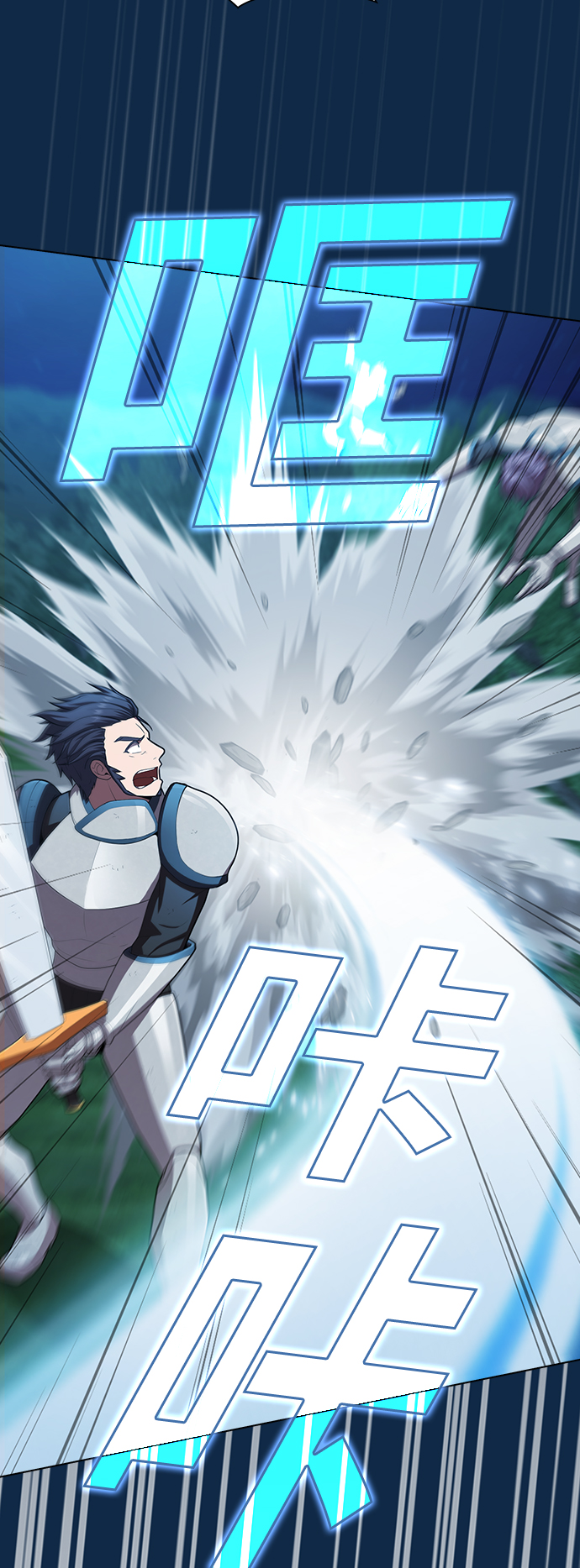 第81话5