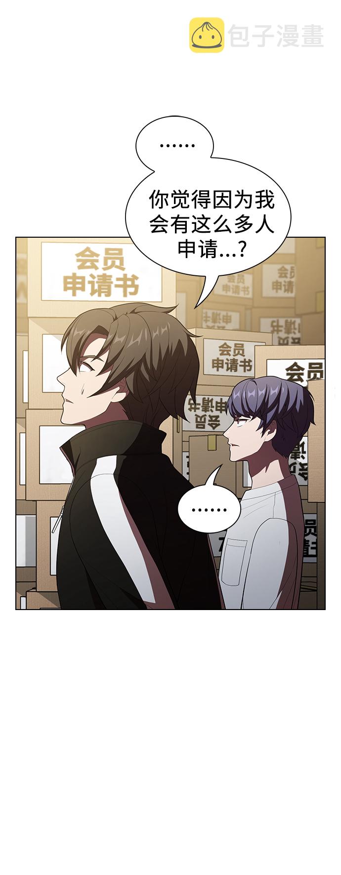 第35话63