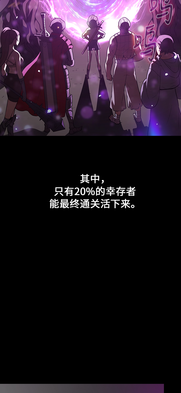 第1话20