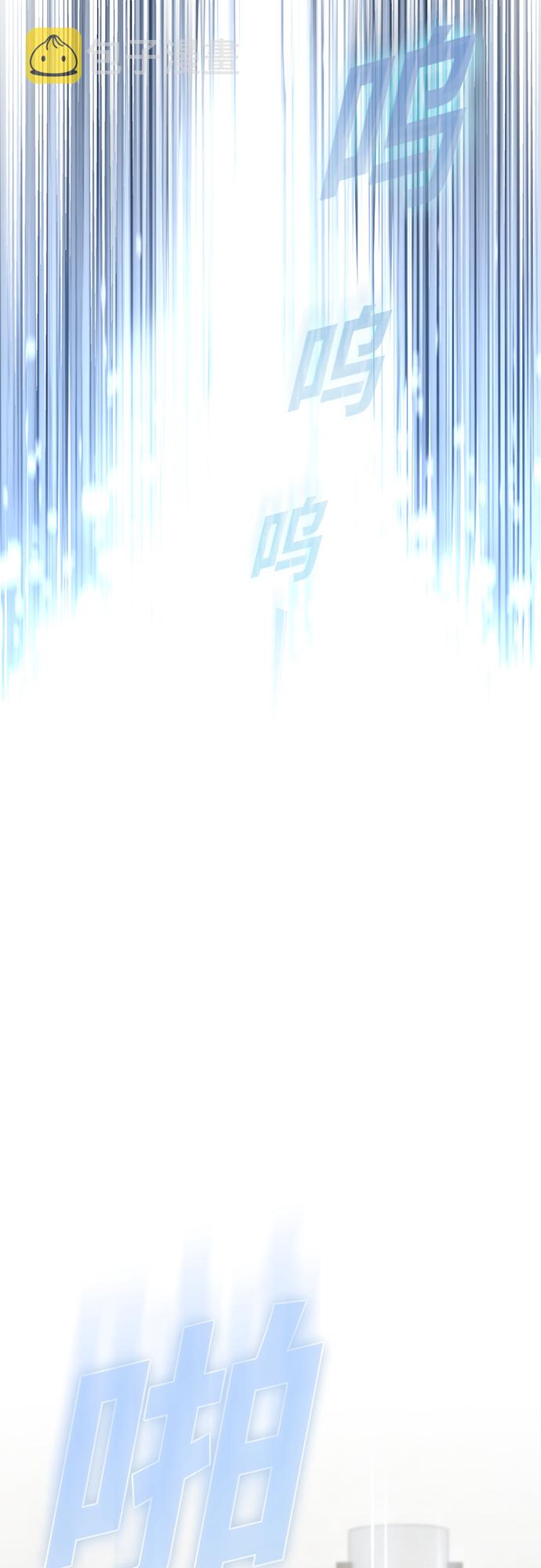 第135话62