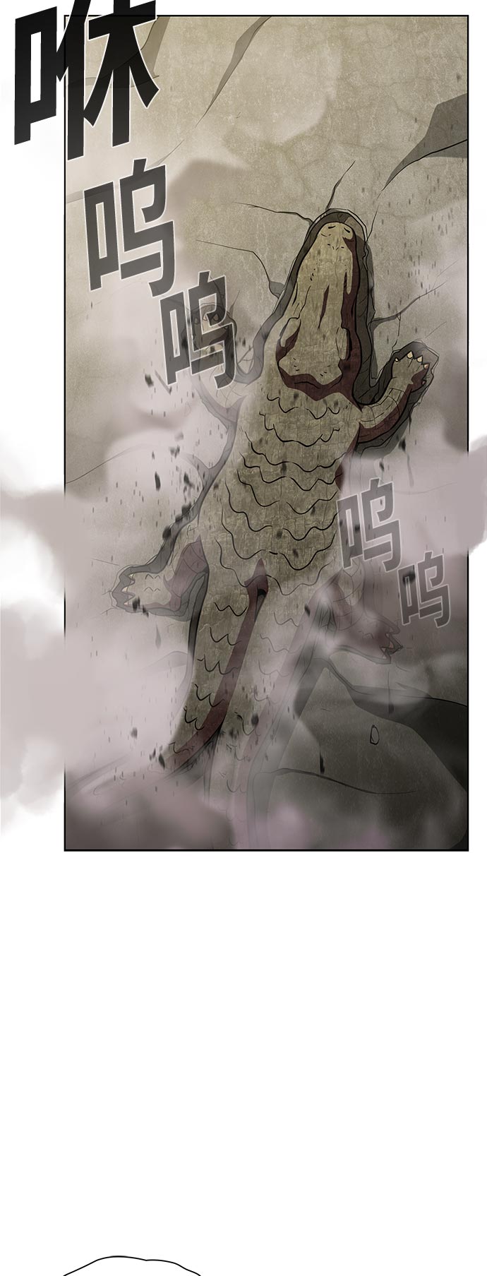 第15话57