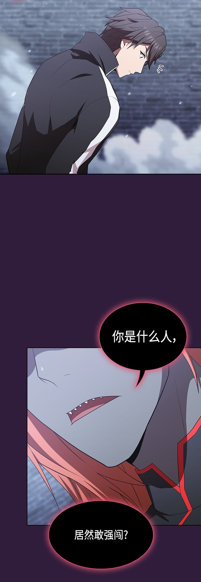 第136话61