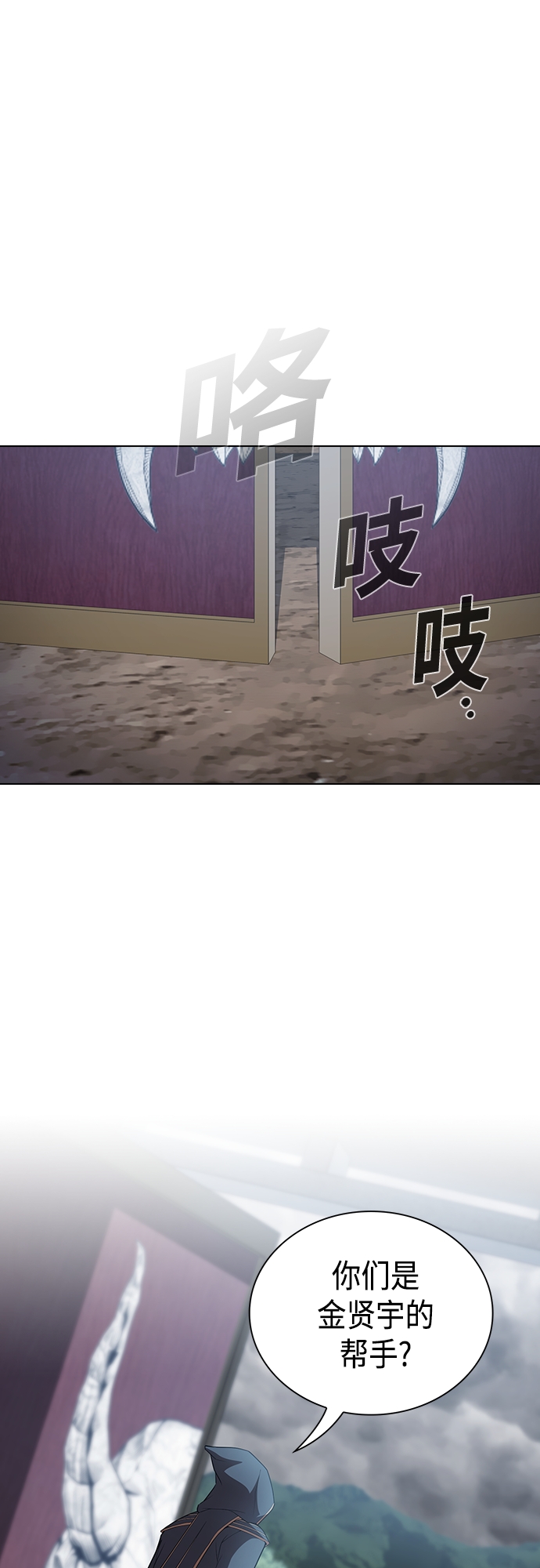 第128话72