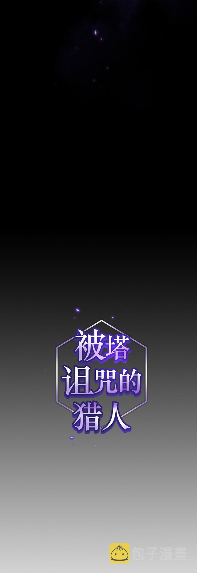 第119话12