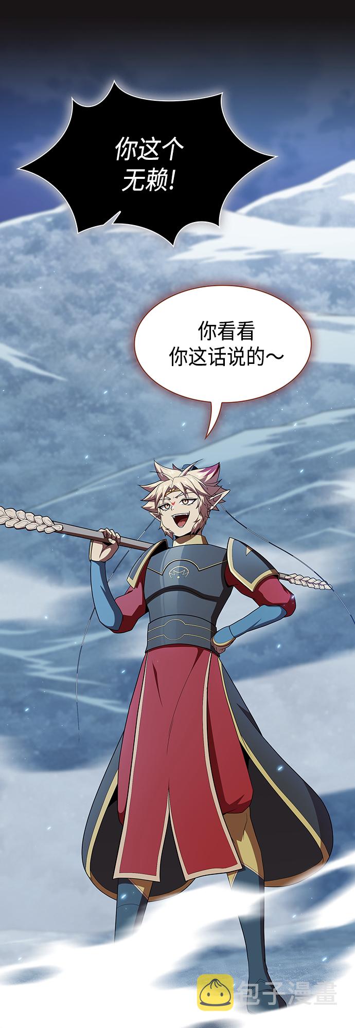 第129话35