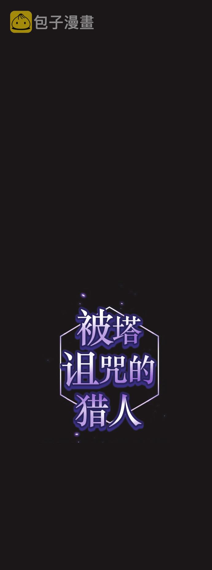 第51话0