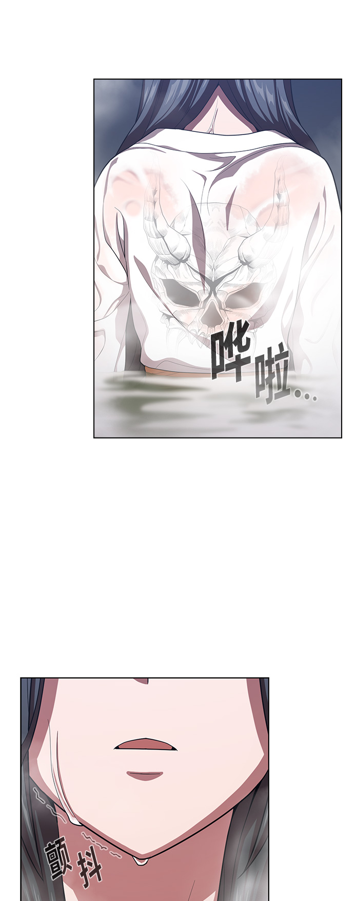 第24话44