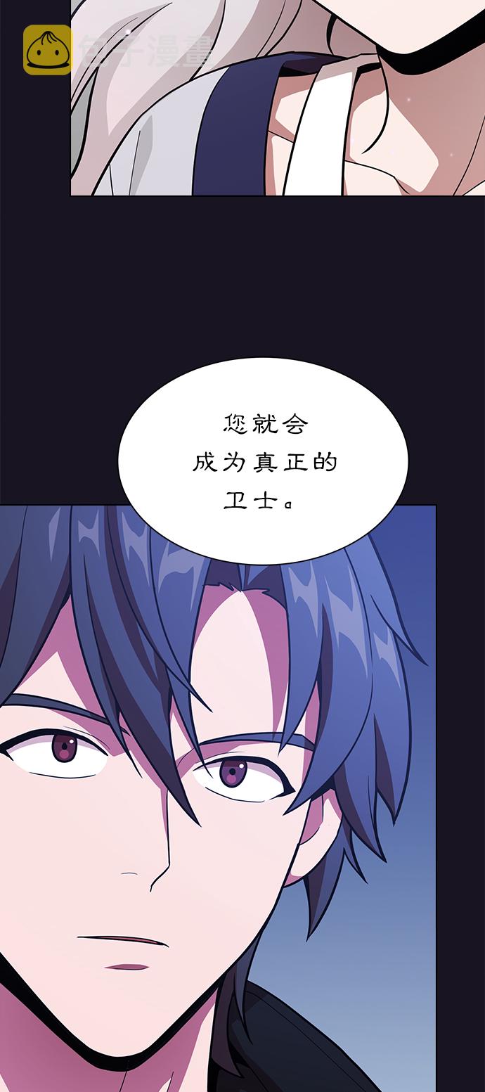 第18话46