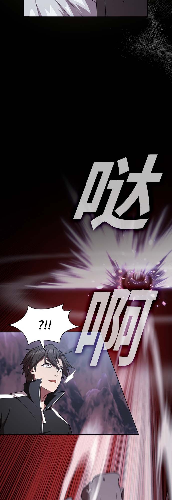 第111话19