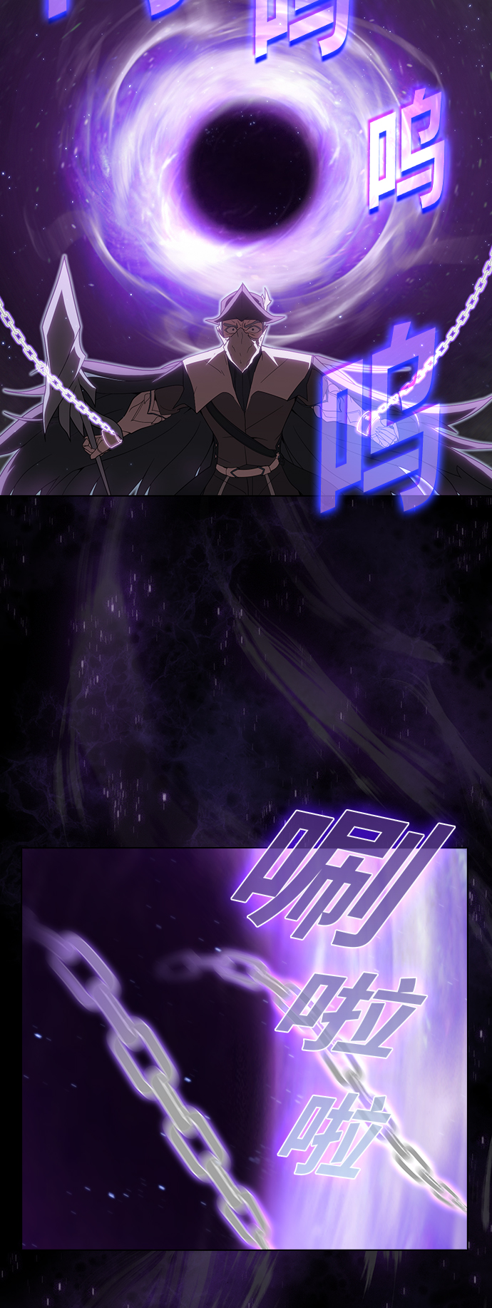 第102话14