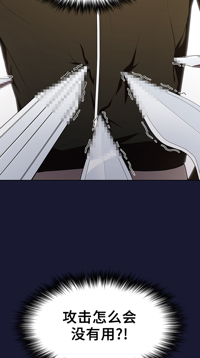第28话94
