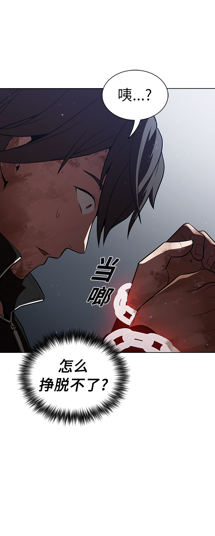 第16话21
