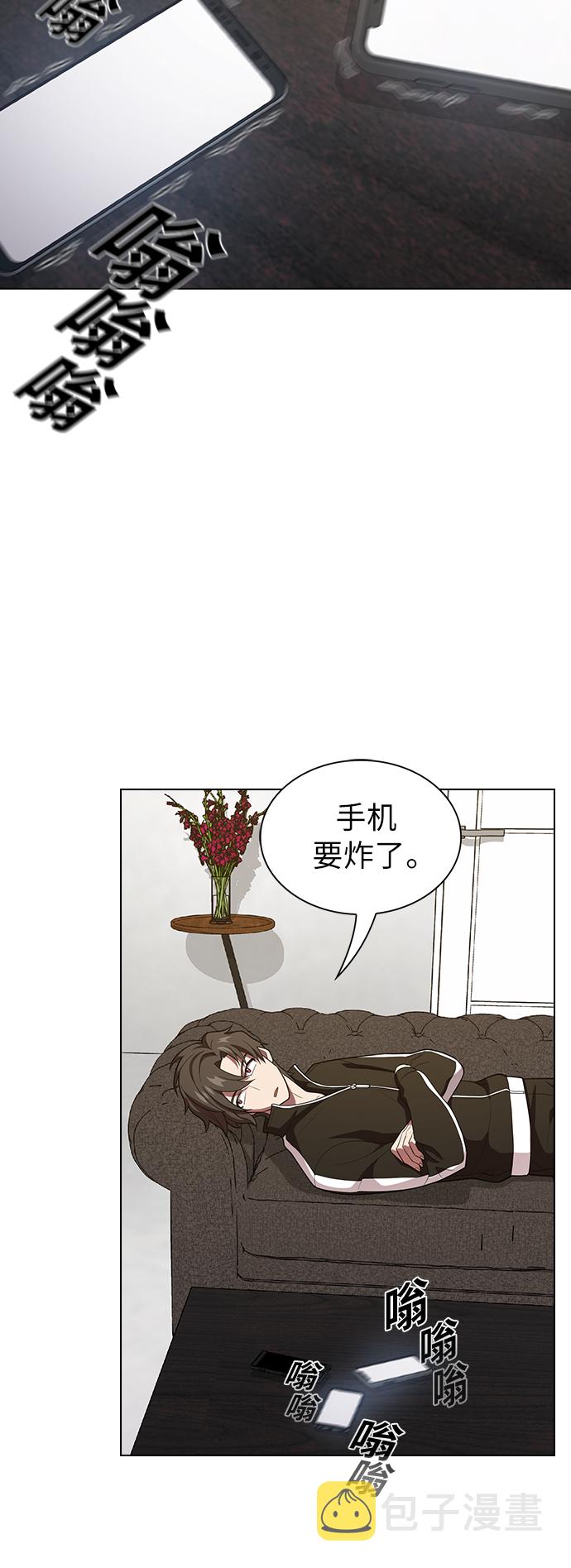 第27话1
