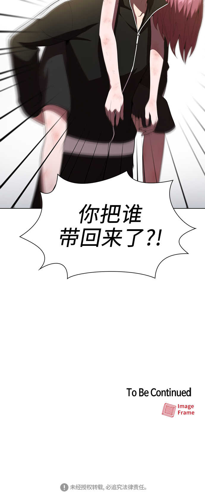 第30话55