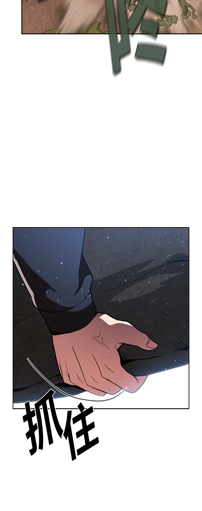 第16话63