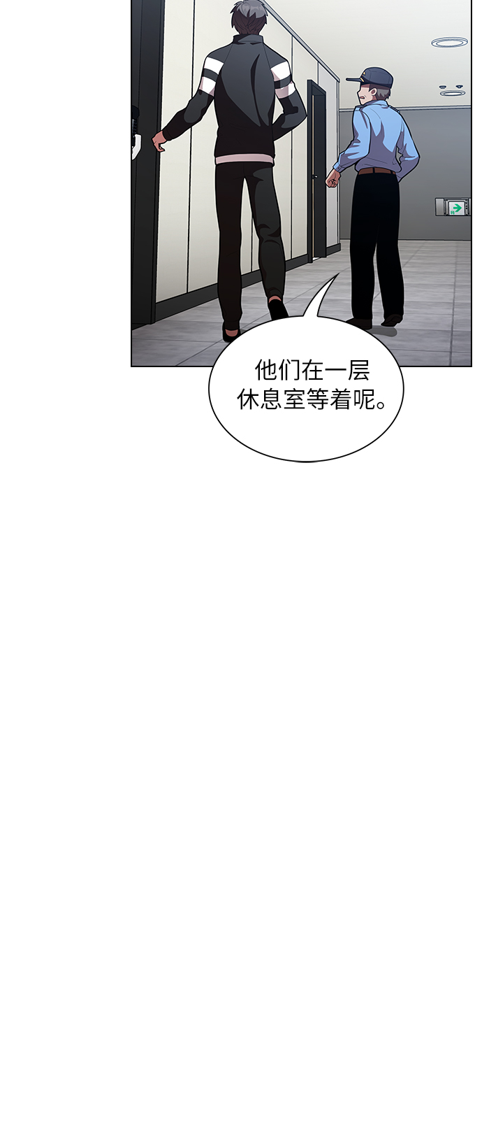 第8话42