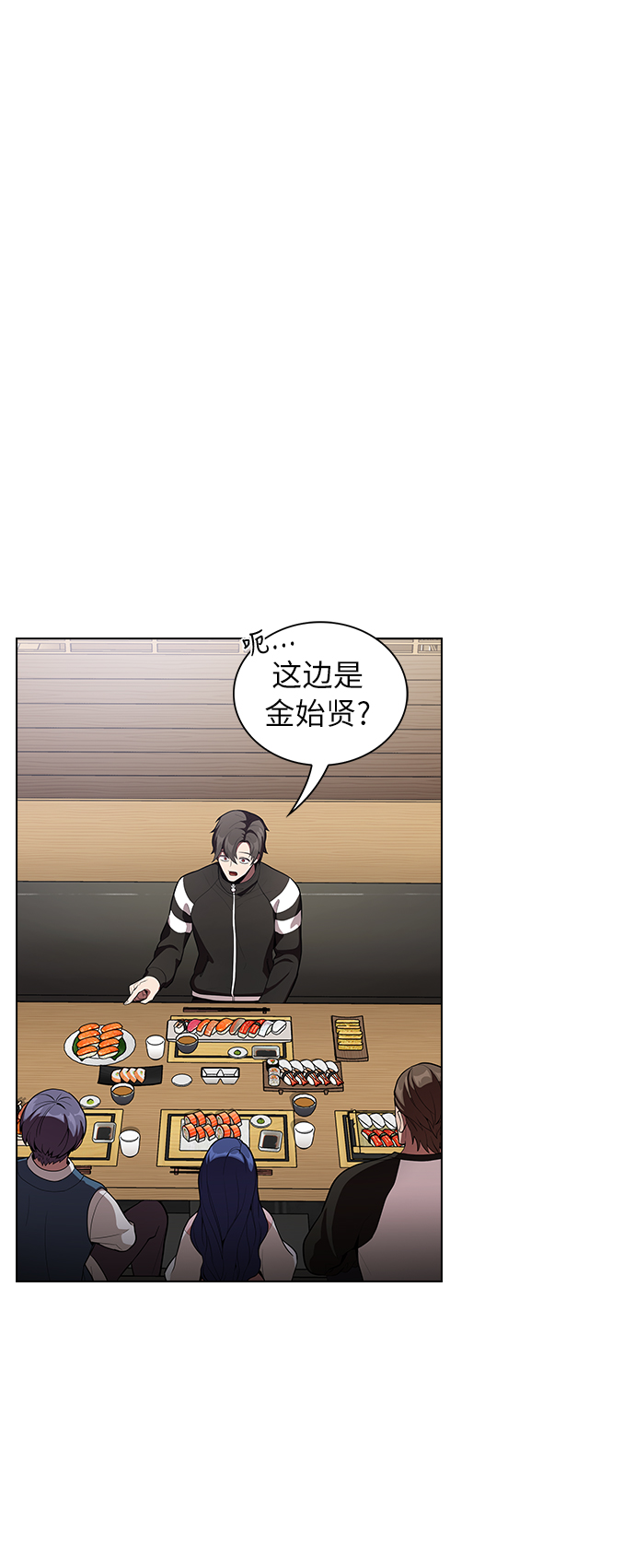 第7话42