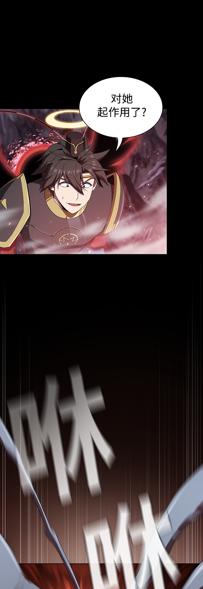 第113话30