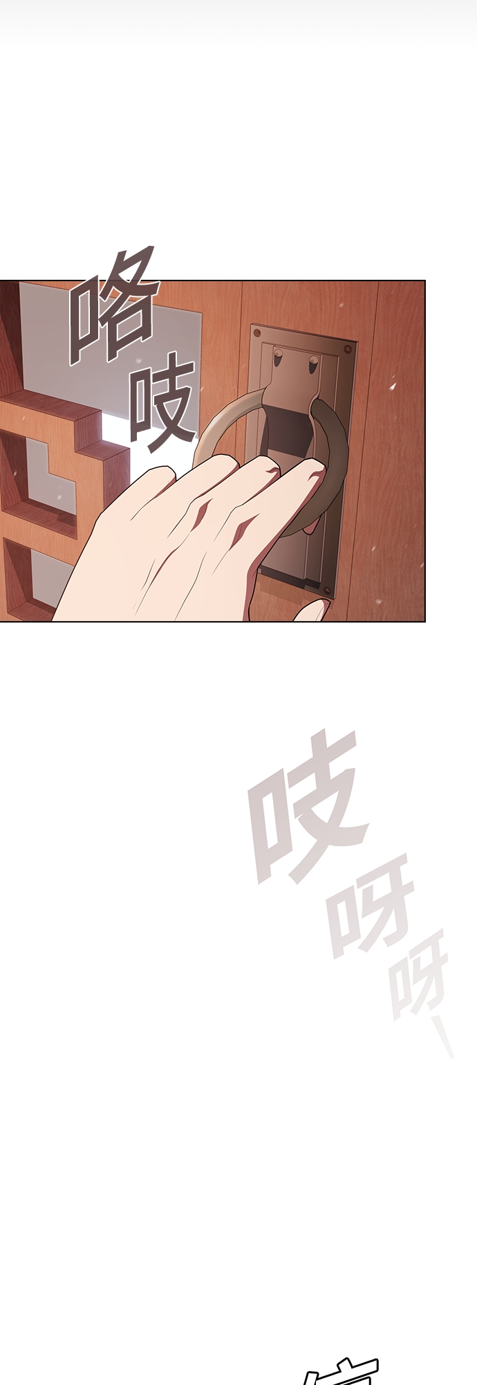 第124话35