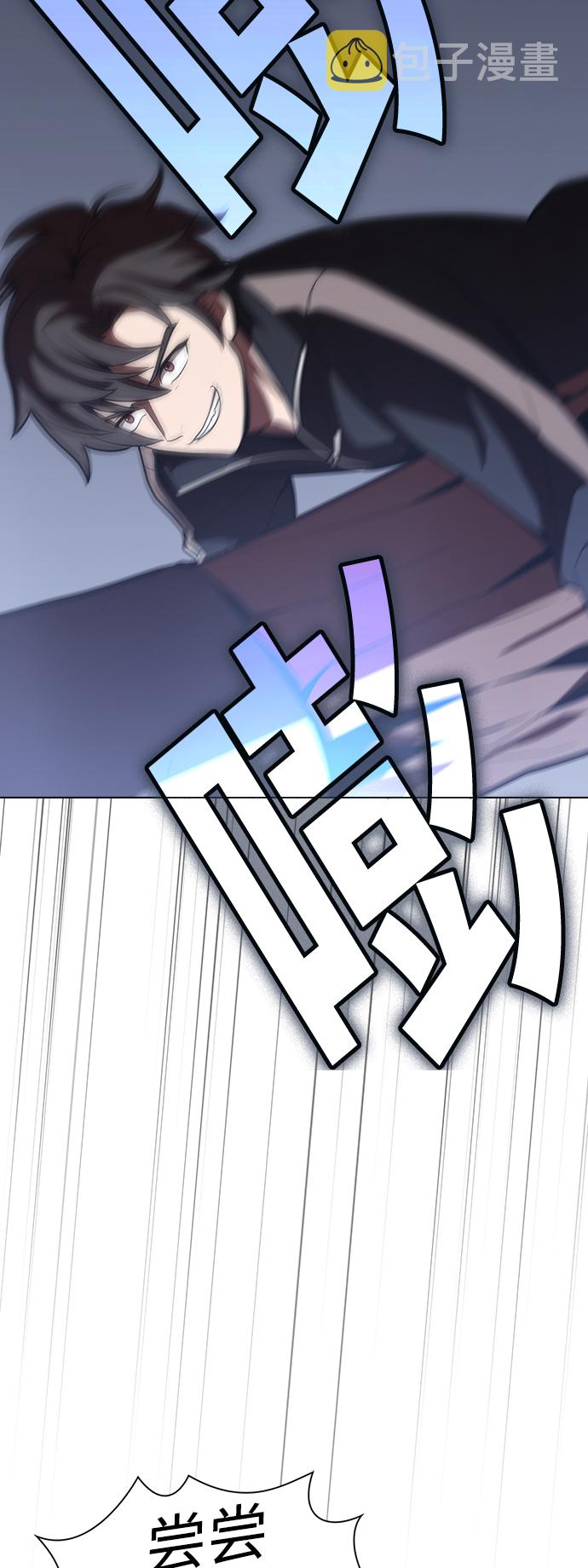 第21话18