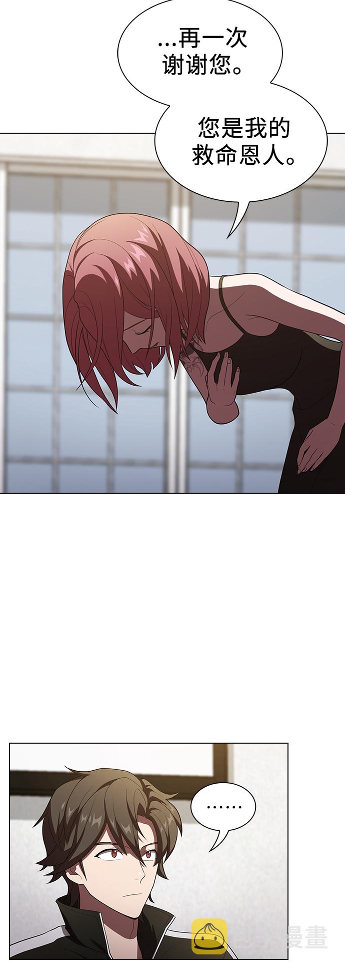 第35话32