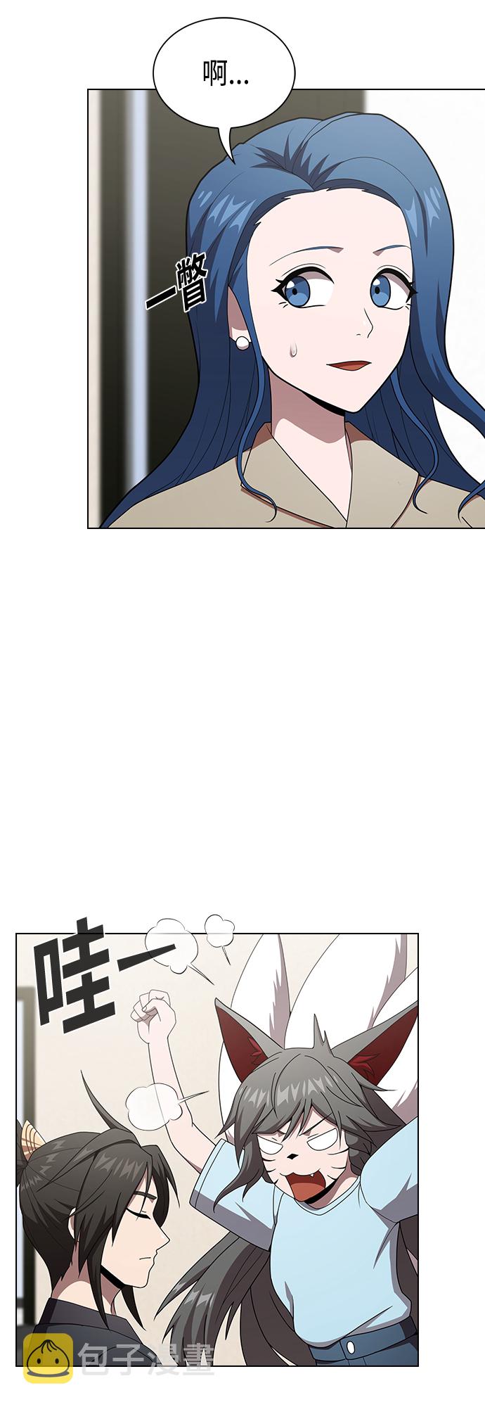 第125话2