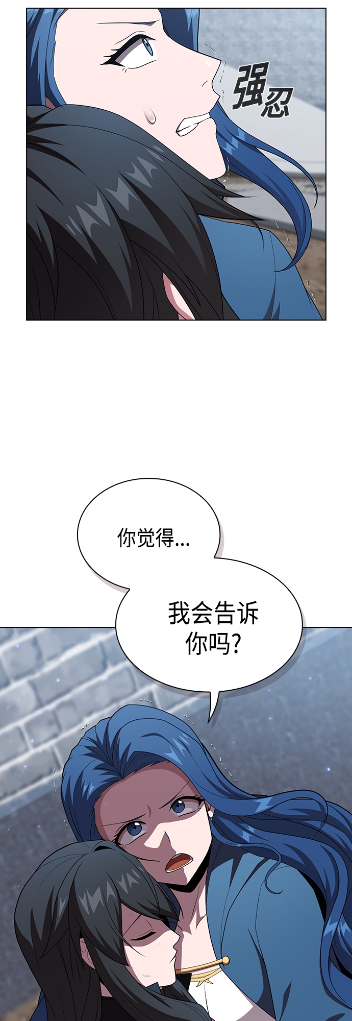 第129话62