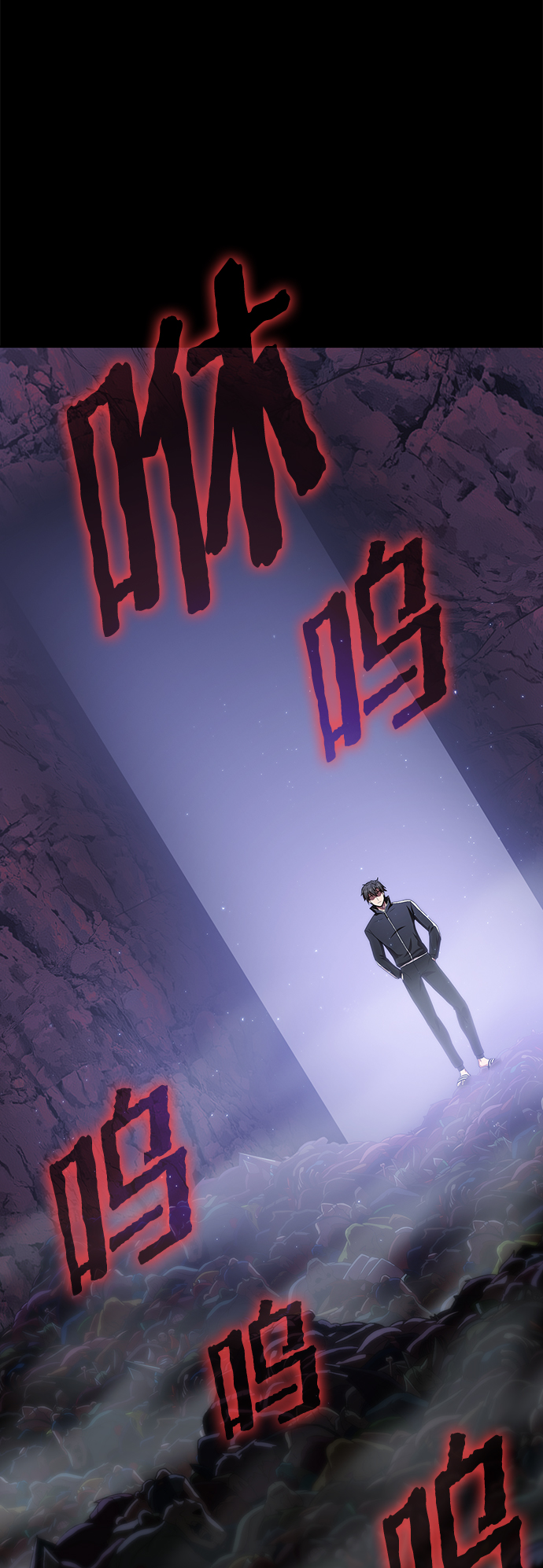 第110话57
