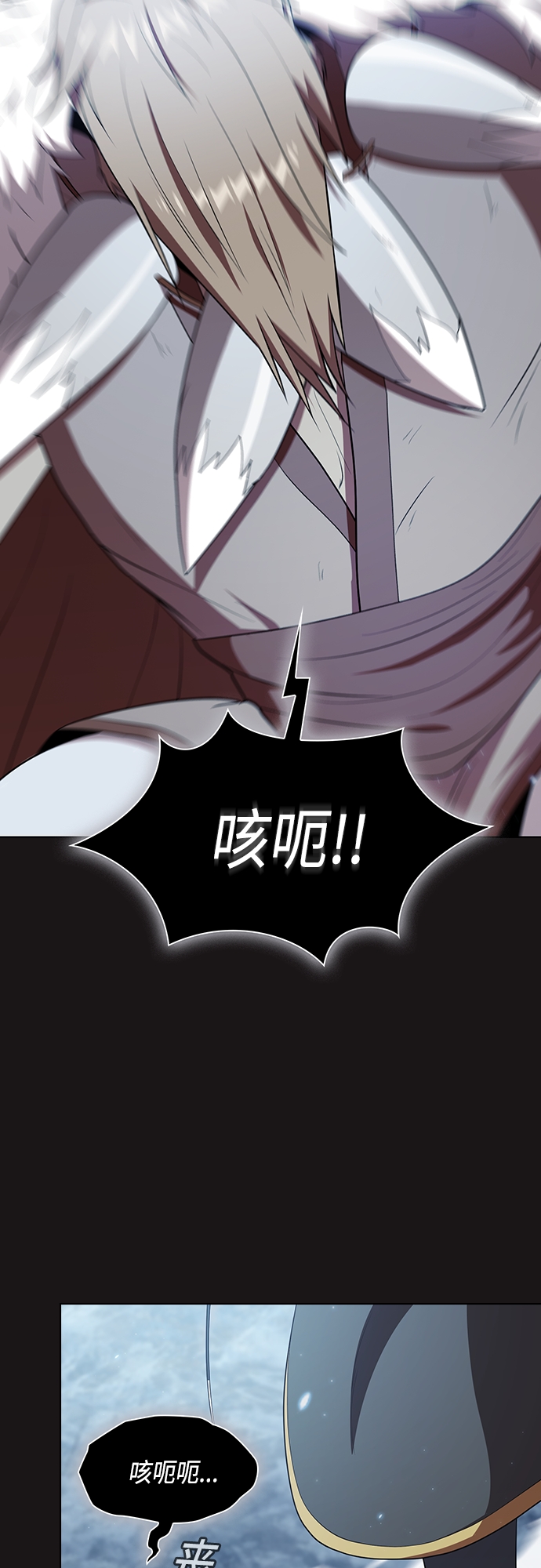 第129话33