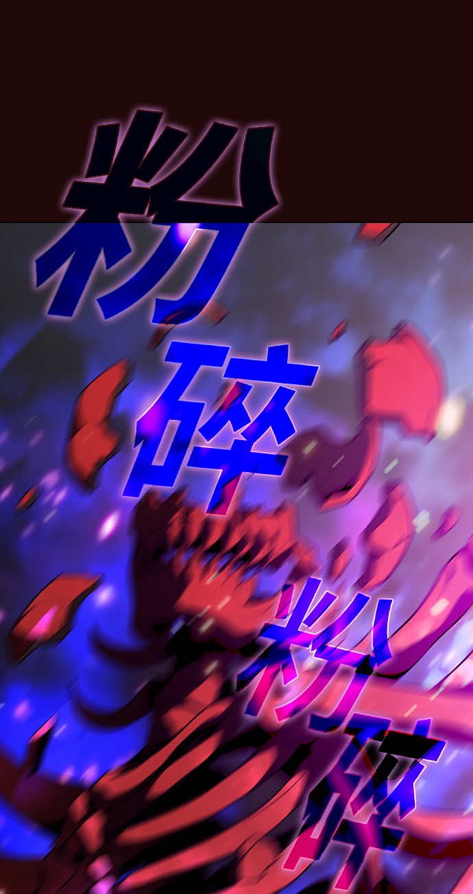 第20话76