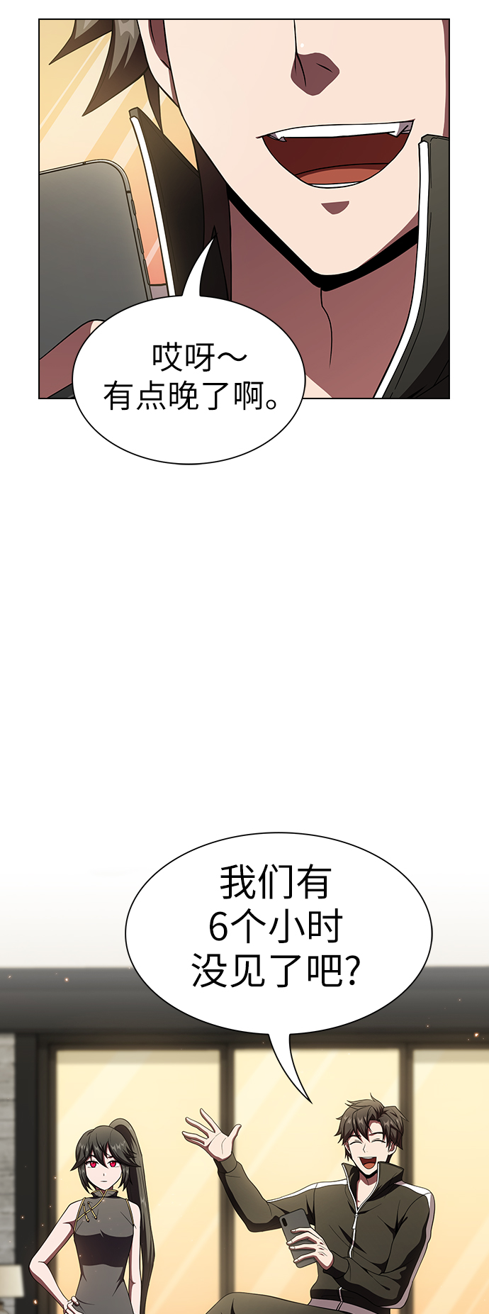 第63话1