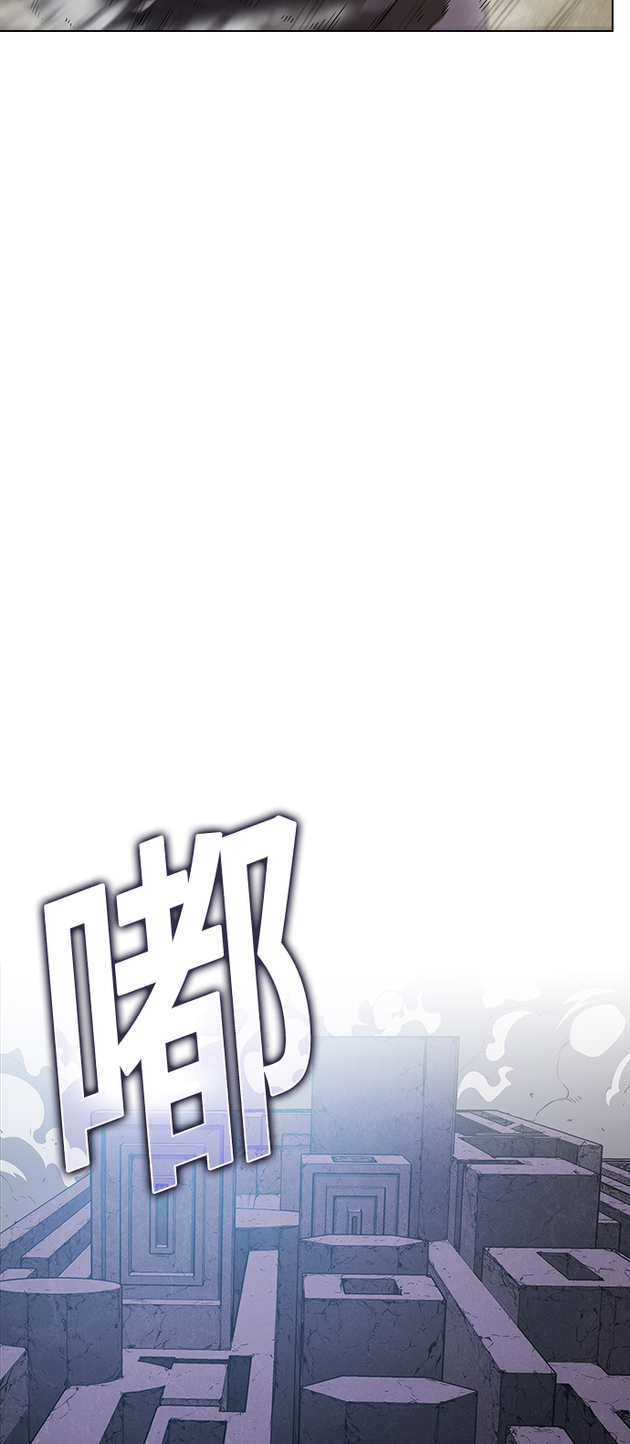 第4话12