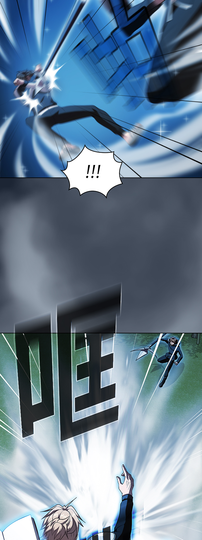 第49话58