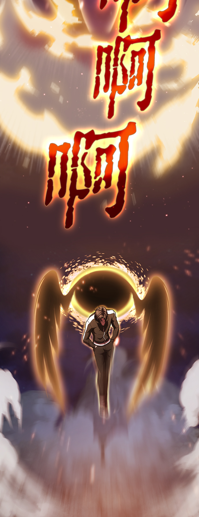 第74话32