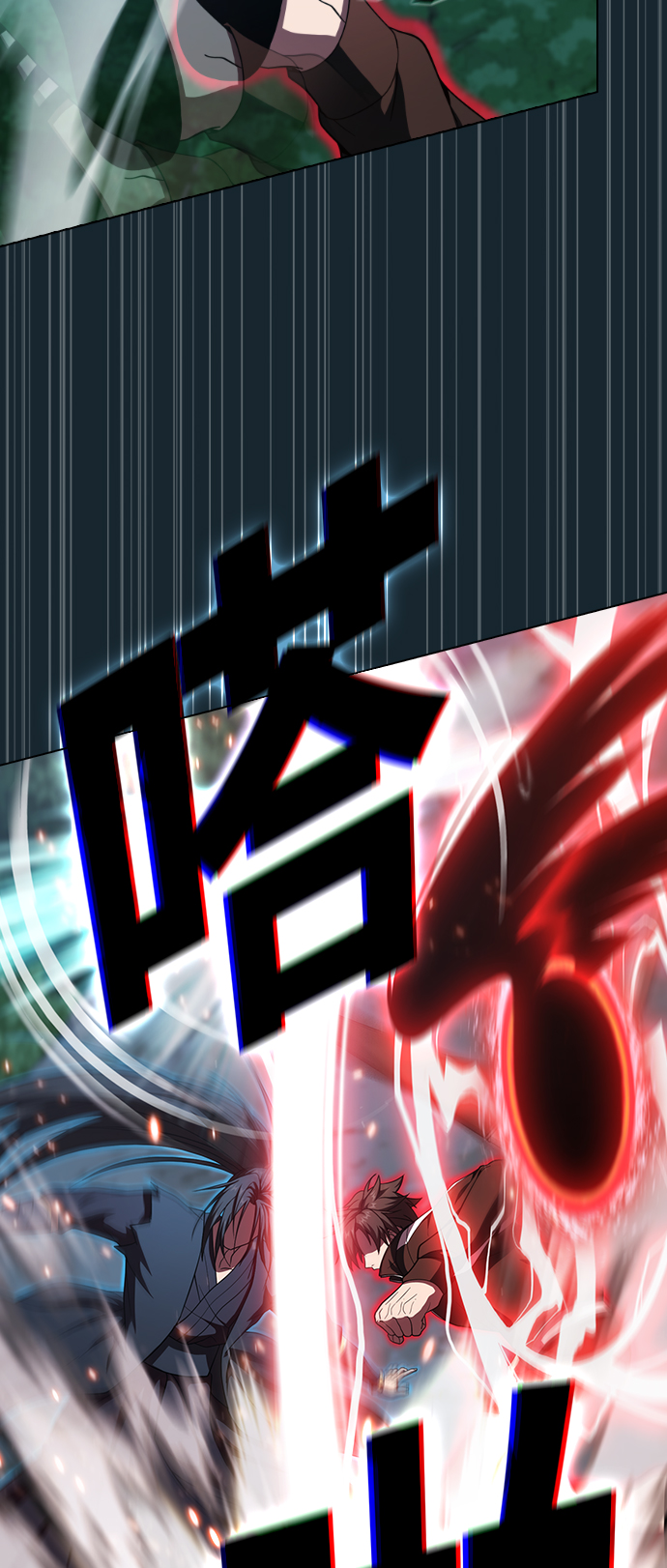 第71话14