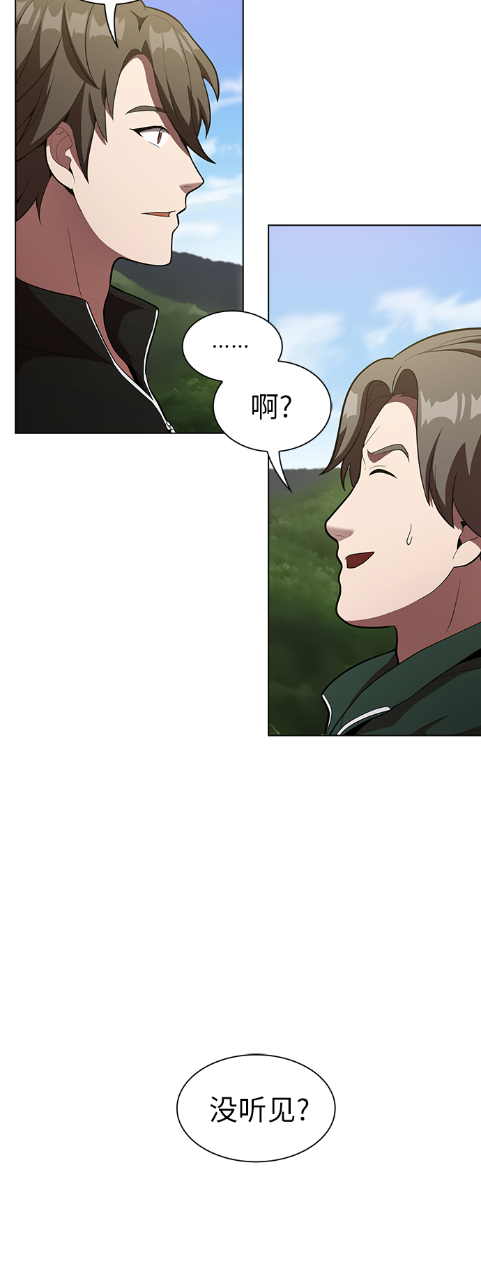 第11话13