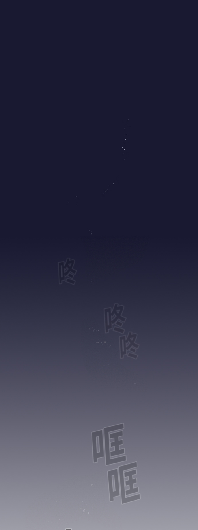 第29话21