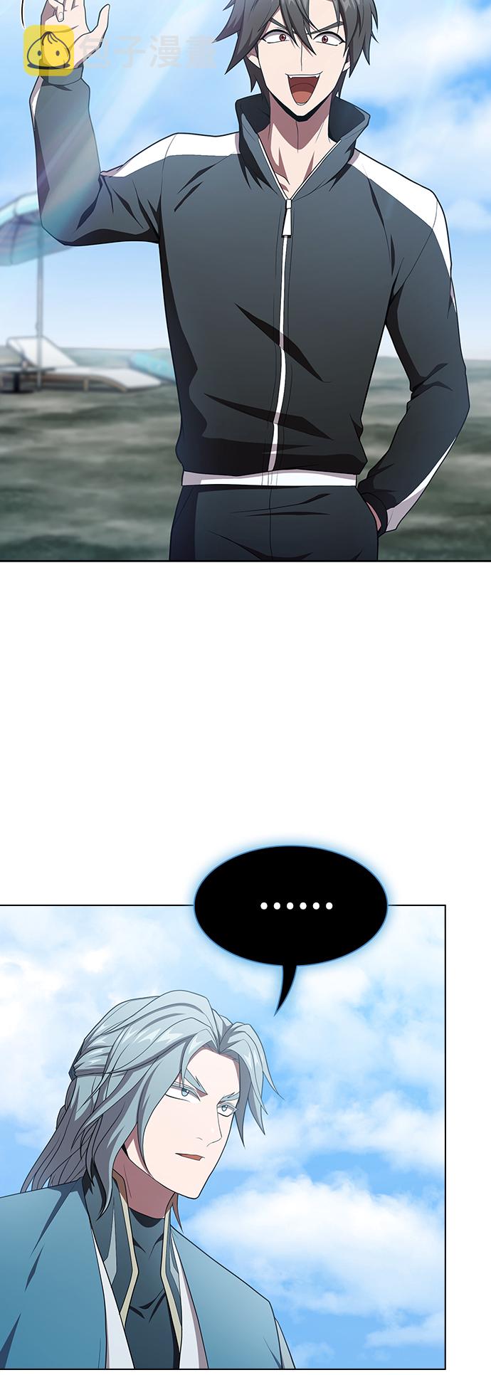 第105话33